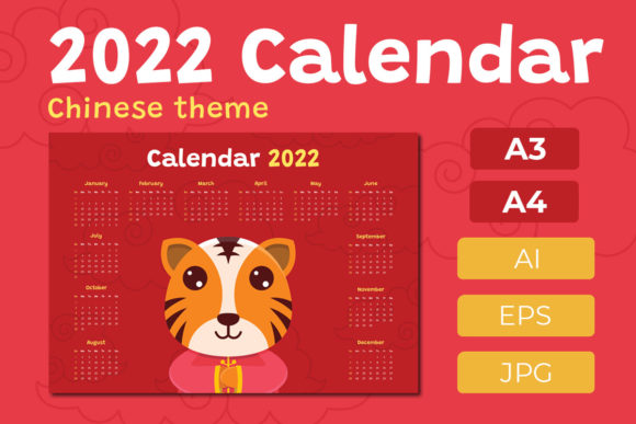 Tiger Calendar 2022: A Bold Visual Asset for Creative Projects